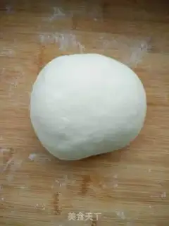 Make Pumpkin dumplings step 7