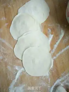 Make Pumpkin dumplings step 8
