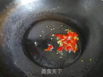 Make Tiger step 8