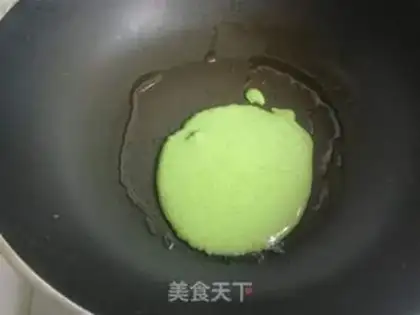 Make Emerald eggcake step 8