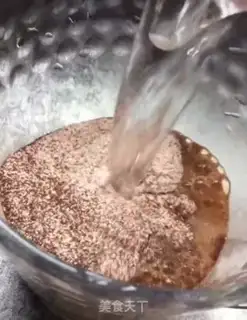 Make Coffee cap step 1