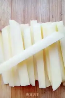 Make French fries step 0