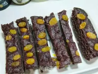 Make Black rice step 7