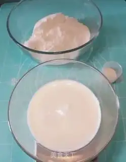 Make Coconut milk roll step 0