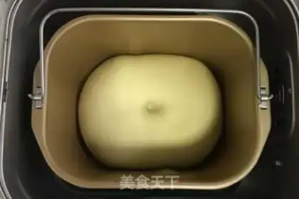 Make Fat cow rice step 0