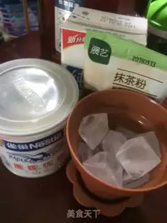 Make Tea and milk step 0