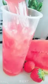 Make Watermelon strawberry milk and tea step 5