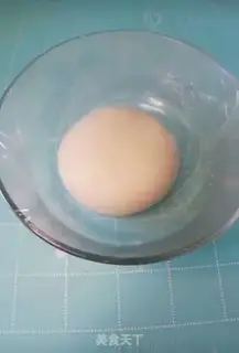 Make Coconut milk roll step 1