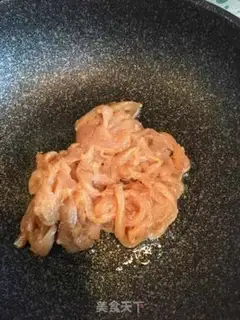 Make Chicken laced with silk and pepper step 1