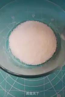 Make Coconut milk roll step 2