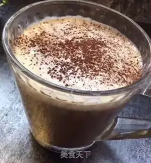 Make Coffee cap step 5