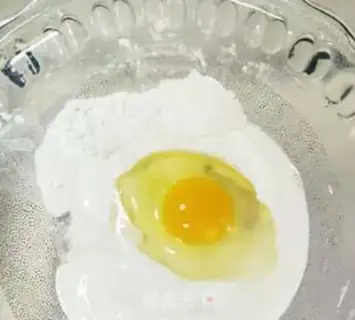 Make Yogurt step 1