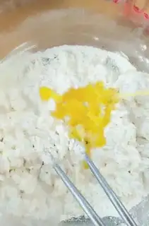 Make Seaweed cookies step 1