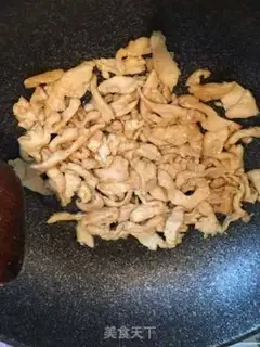 Make Chicken laced with silk and pepper step 2
