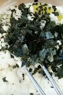 Make Seaweed cookies step 2