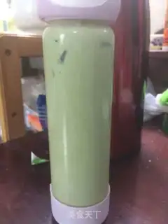 Make Tea and milk step 4