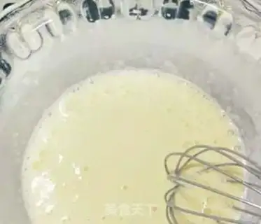 Make Yogurt step 3