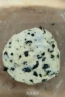 Make Seaweed cookies step 3