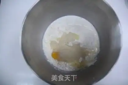 Make Classic milky bread step 0