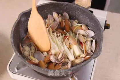Make Luxury sea snail powder step 6