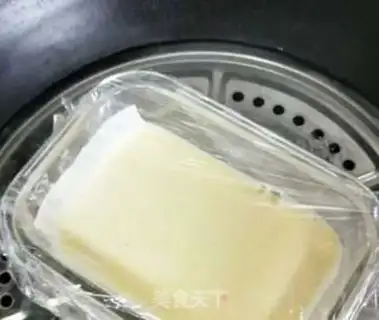 Make Yogurt step 4