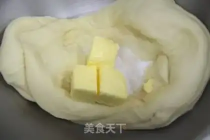 Make Classic milky bread step 1