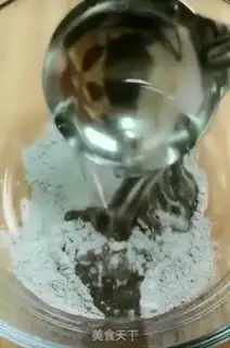 Make Black and cold fruit, Similulu step 0