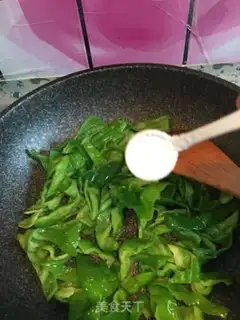 Make Chicken laced with silk and pepper step 5