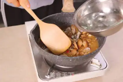 Make Luxury sea snail powder step 8