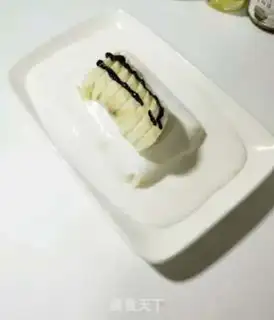 Make Yogurt step 6