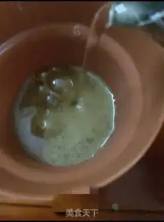 Make Coffee milk step 0