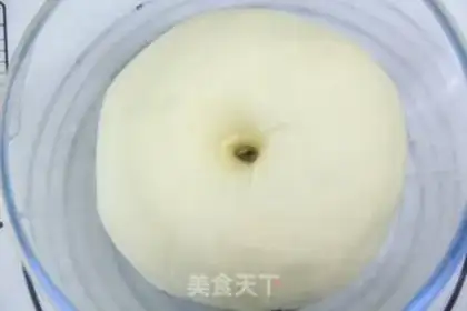 Make Classic milky bread step 3