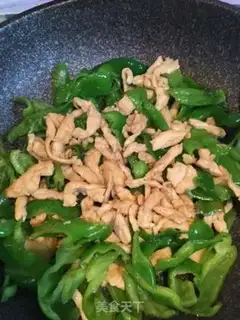 Make Chicken laced with silk and pepper step 6