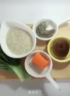Make Porridge step 0