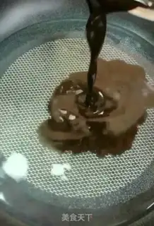 Make Black and cold fruit, Similulu step 3