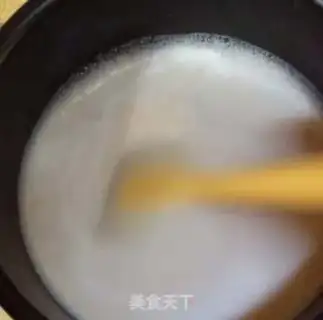 Make Pearl milk tea step 9