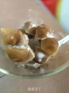 Make Coffee milk step 3