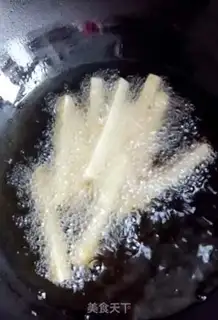 Make French fries step 3