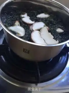 Make Soup step 1