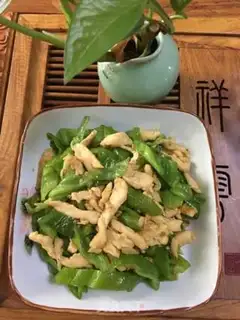Make Chicken laced with silk and pepper step 9