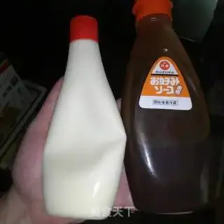 Make Osaka step 0