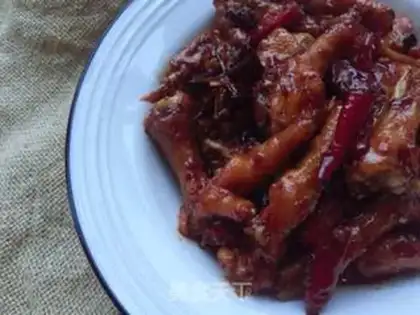 Make Hot chicken claws step 8