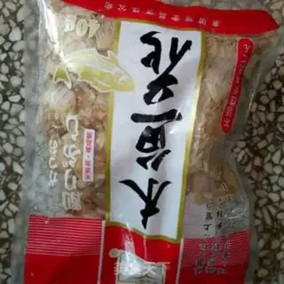 Make Osaka step 1