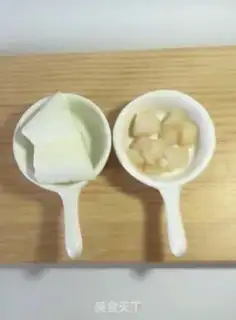 Make Toad scallop soup step 0