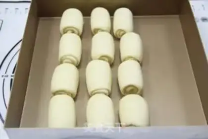 Make Classic milky bread step 9