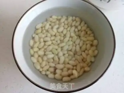 Make Soy beans step 0