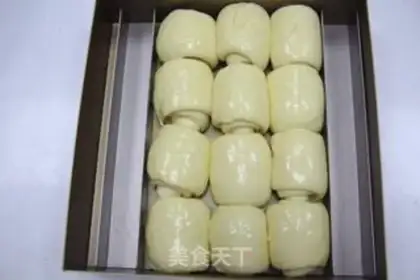 Make Classic milky bread step 10
