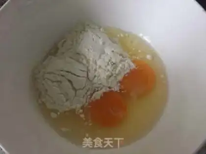 Make Onion omelet step 0