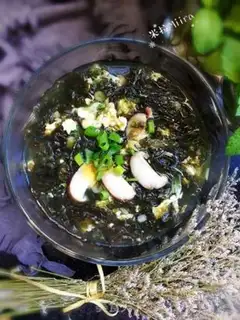 Make Soup step 7