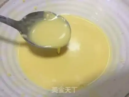 Make Onion omelet step 1